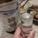 酒友はなび - 