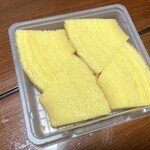 治一郎 大平台本店 - 