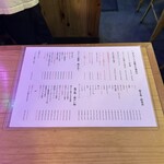 ネオ大衆居酒屋 酒トナデシコ七変化 - 