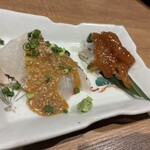 藁と瓶 赤星カツヲ - 