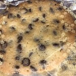 ステラおばさんのクッキー - 料理写真: