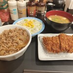 松屋 - 料理写真: