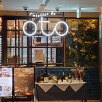 L'atelier de oto - 店内入口