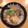麺屋 たいそん 博多駅前創業店