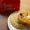 Ben'sCookies LUCUA大阪店