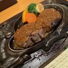 さわやか 浜松高塚店