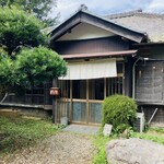 たけおごはん - 