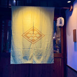 三原豆腐店 別館 - 