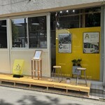 Allen San No Coffee - 外観