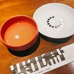 居酒屋 黒電話 - 