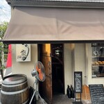 アヒルストア - 