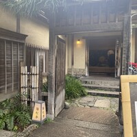 韻松亭 - 