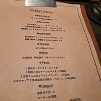 MEAT&GRILL MARCO HANARE - 