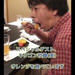 日本料理　　銀扇 - 