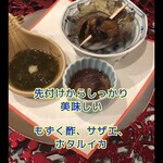 日本料理　　銀扇 - 