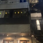 居酒屋 黒電話 - 