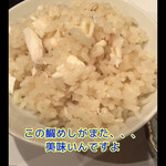 日本料理　　銀扇 - 