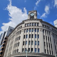 炭焼 うな富士 有楽町店 - 