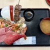 野口鮮魚店