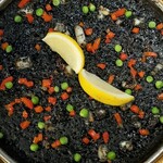 エル・ペスカドール - 