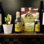 エル・ペスカドール - 