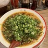 彩華ラーメン 奈良店