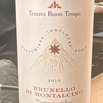 炭割烹 新谷 - ◎