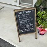 讃岐うどん 粉蔵 - 