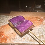 炭割烹 新谷 - とろなすび