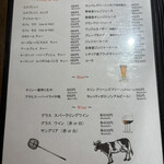 Motive Pizzeria E Caseificio - 