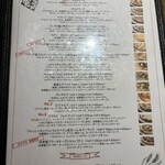 Motive Pizzeria E Caseificio - 