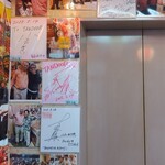 シュラスコBBQ&TANDOOR - 