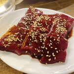 日ノ出ホルモン - 