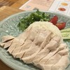 タイランドキッチン たびする子ぞう