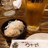 焼とりつかさ - 