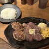 ステーキの虎 六本木本店