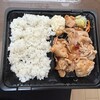 味の大関 - 