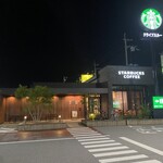 スターバックスコーヒー - 
