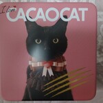 CACAOCAT 札幌南郷通店 - カワイイ黒猫さんのデザイン缶です♥