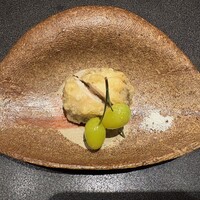 是しん - 