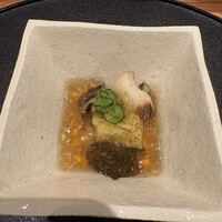 是しん - 