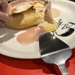 原価ビストロチーズプラス - 