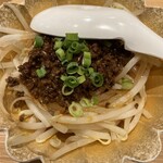 酔い処 酒たいむす - 