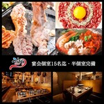 ハヌリ - その他写真: