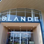 cafe&Dine 研究学園店 - 