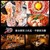 ハヌリ - その他写真: