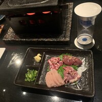 葛城 - 