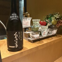 MOTO TOKYO -  MOTO TOKYO -