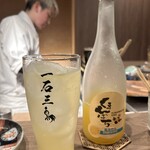 厳選焼鳥 一石三鳥 - 