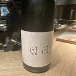 炭割烹 新谷 - ◎